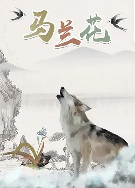 美女露出让男生揉小说