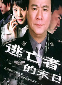 美女露出让男生揉小说